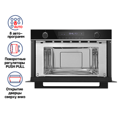 Встраиваемая микроволновая печь Maunfeld MBMO349GB201