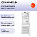 Купить Встраиваемый холодильник Maunfeld MBF1776NFWGR