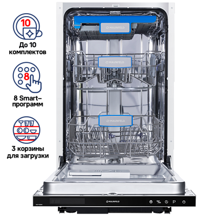 Встраиваемая посудомоечная машина Maunfeld MLP-08 IM preview 2