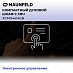 Купить Компактный духовой шкаф с СВЧ Maunfeld XCMO4414GB preview 7
