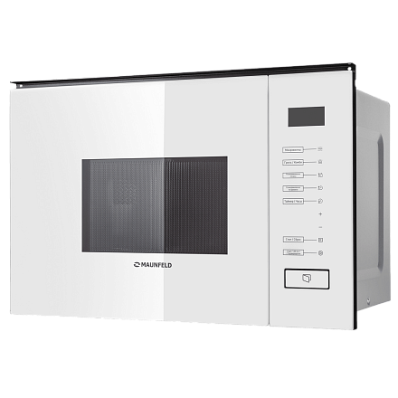 Встраиваемая микроволновая печь Maunfeld MBMO.20.8GW preview 4