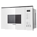 Купить Встраиваемая микроволновая печь Maunfeld MBMO.20.8GW preview 4
