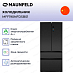 Купить Холодильник Maunfeld MFF190NFDSB01 preview 2