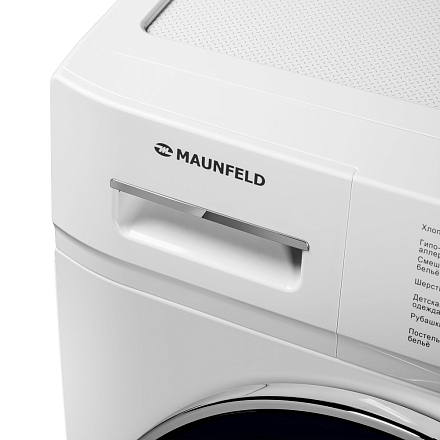 Стиральная машина Maunfeld MFWM127IWH02 preview 11