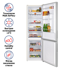 Холодильник Maunfeld MFF200NFBG