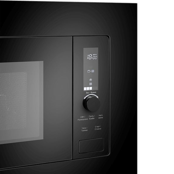 Встраиваемая микроволновая печь Maunfeld JBMO820GB01 preview 4