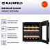 Купить Винный шкаф Maunfeld MBWC-92DM36 preview 3