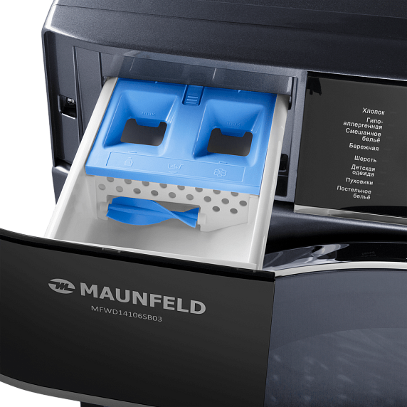 Стиральная машина Maunfeld MFWD14106SB03 preview 16