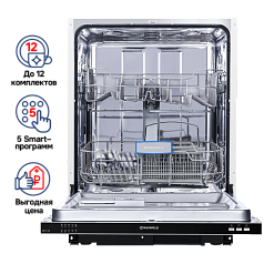 Встраиваемая посудомоечная машина Maunfeld MLP-12I