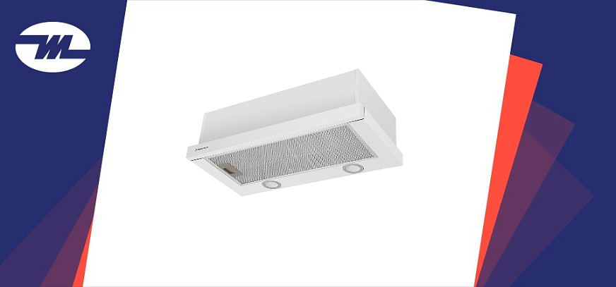 Обзор на кухонную вытяжку Maunfeld VS Fast 60 БЕЛЫЙ