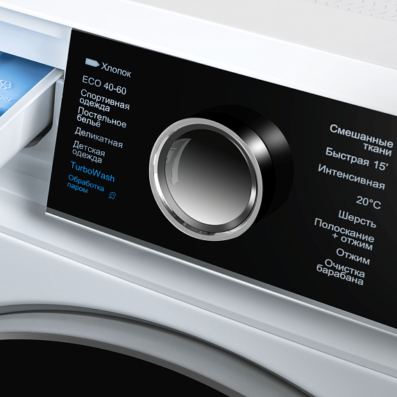 Стиральная машина Maunfeld MFWM106IWHT preview 8