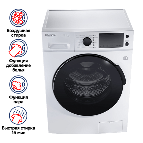 Стиральная машина Maunfeld MFWM1586WH preview 2