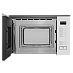 Купить Встраиваемая микроволновая печь Maunfeld MBMO.20.8GW preview 5