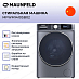 Купить Стиральная машина Maunfeld MFWM1410SB02 preview 3