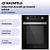 Купить Электрический духовой шкаф Maunfeld EOEC516PB2 preview 1