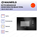 Купить Встраиваемая микроволновая печь Maunfeld JBMO820GB01 preview 2