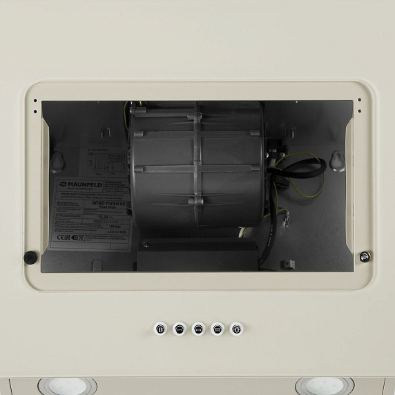 Вытяжка Maunfeld Wind Push 60 бежевый preview 13