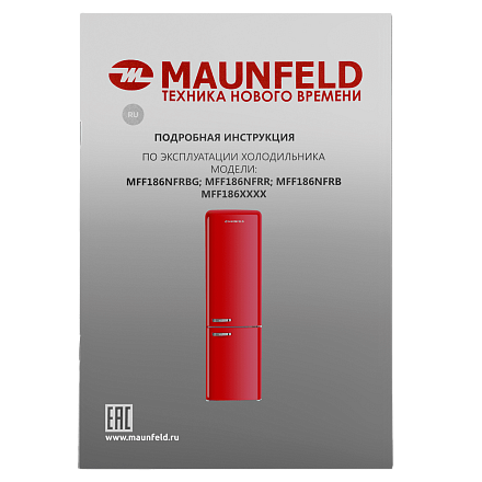 Холодильник Maunfeld MFF186NFRR preview 17