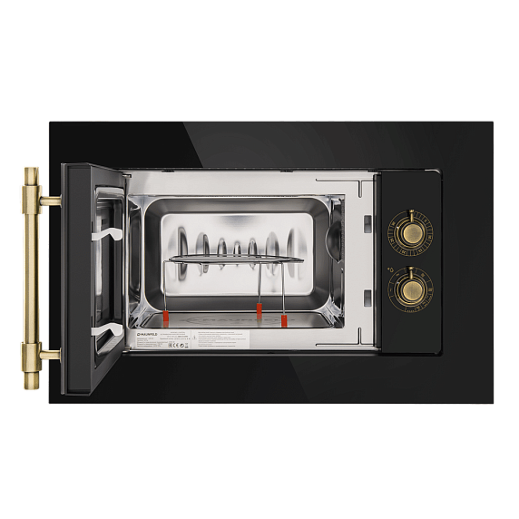 Встраиваемая микроволновая печь Maunfeld JBMO.20.5GRBG preview 4