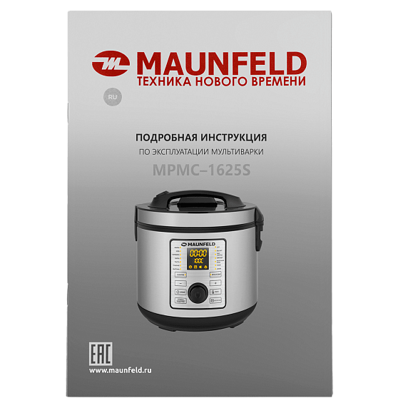 Мультиварка Maunfeld MPMC-1625S preview 16