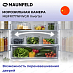 Купить Встраиваемая морозильная камера Maunfeld MBFR177NFWGR Inverter preview 4