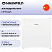 Купить Холодильник Maunfeld MFF50W preview 1