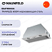 Купить Вытяжка Maunfeld TRAPEZE 602M сталь