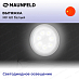 Купить Вытяжка Maunfeld MF 60 белый preview 3
