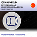 Купить Встраиваемая микроволновая печь Maunfeld JBMO725WH01 preview 4