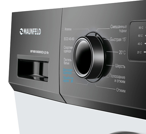 Стиральная машина Maunfeld MFWM106IWHD preview 9