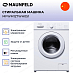 Купить Стиральная машина Maunfeld MFWM127WH051 preview 2