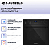 Купить Духовой шкаф Maunfeld AEOH6062B2M preview 2