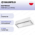 Купить Вытяжка Maunfeld MZR 60 Lux белый