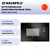Купить Встраиваемая микроволновая печь Maunfeld JBMO820GB01