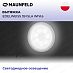 Купить Вытяжка Maunfeld EDELWEISS 39 ISLA White preview 3
