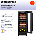 Купить Винный шкаф Maunfeld MBWC-56D17 preview 3