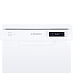 Купить Посудомоечная машина Maunfeld MWF08B preview 14