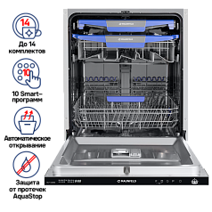 Встраиваемая посудомоечная машина Maunfeld MLP-12IMRO