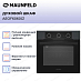 Купить Духовой шкаф Maunfeld AEOF6060G1 preview 3