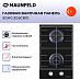 Купить Газовая варочная панель Maunfeld EGHG.32.6CB/G preview 2