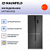 Купить Холодильник Maunfeld MFF181NFSB preview 4