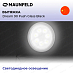 Купить Вытяжка Maunfeld Dream 90 Push Glass чёрный preview 3