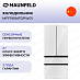 Купить Холодильник Maunfeld MFF190NFDPW01