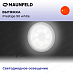 Купить Вытяжка Maunfeld Prestige 90 белый preview 3