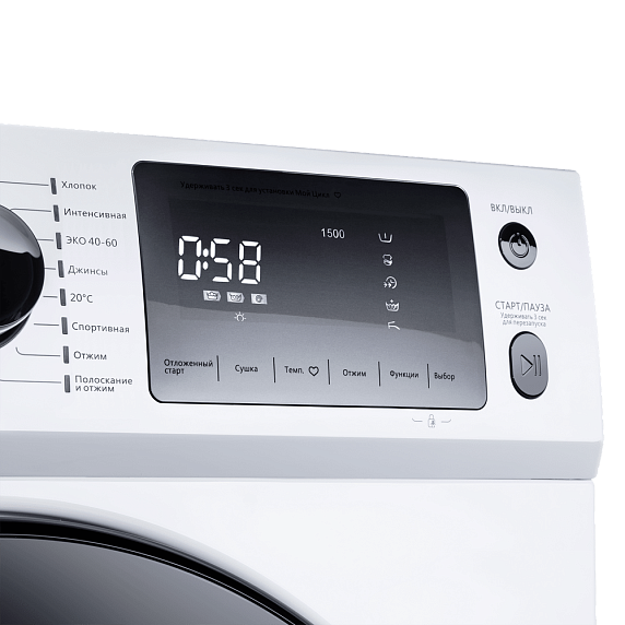 Стиральная машина Maunfeld MFWM147WH preview 11