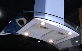 Maunfeld Retro Light 60