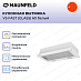 Купить Вытяжка Maunfeld VS Fast Glass 60 White preview 2