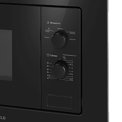 Встраиваемая микроволновая печь Maunfeld MBMO.20.1PGB2