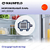 Купить Морозильный ларь Maunfeld MFL300GR preview 4
