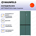Купить Холодильник Maunfeld MFF190NFDGN Matt Inverter preview 3